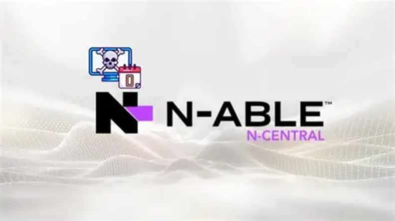 N-able N-central Hotfix 2026.3